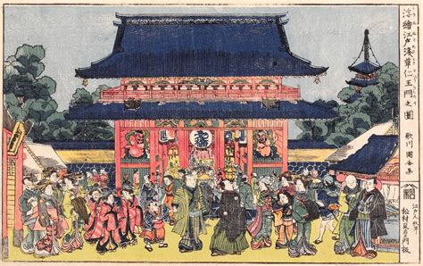 Asakusa no Otoko – A Glimpse into 19th-Century Japanese Morality and Social Commentary!